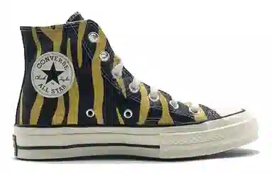 Converse 1970s Yellow Black