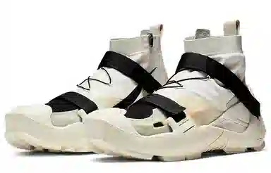 MMW x Nike Free TR 3