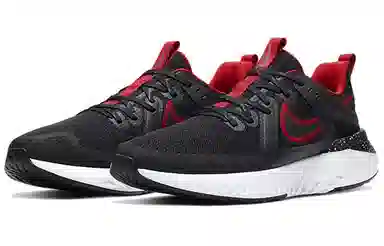Nike Legend React 2