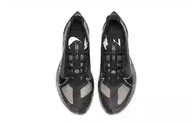 Nike Zoom Gravity 1