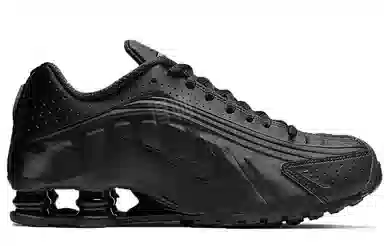 Nike Shox R4 Triple