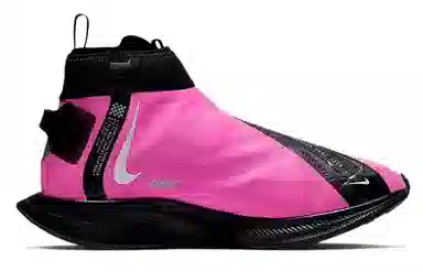 Nike Pegasus Turbo Shield