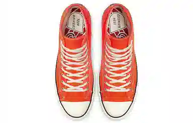 Converse Lucky Star