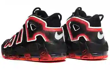 Nike Air More Uptempo "Laser Crimson"