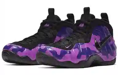 Nike Foamposite Pro Purple Camo