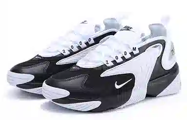Nike Zoom 2K