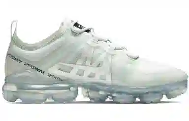 Nike VaporMax 2019 Barely Grey