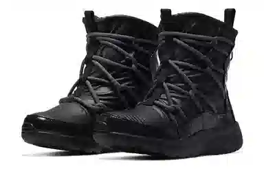 Nike Tanjun High Rise Black