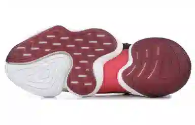 Eric Emanuel x adidas Crazy BYW 1.0 Burgundy