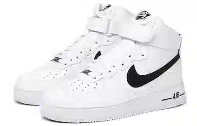 Nike Air Force 1 High 07 AN20