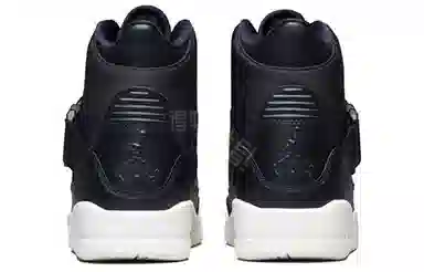 Jordan Air Jordan 3 Explorer XX