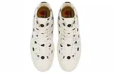 Converse Chuck Taylor All Star