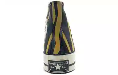 Converse 1970s Yellow Black