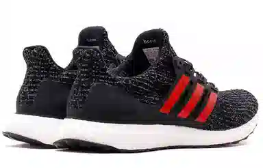 adidas Ultraboost 4.0 Chinese New Year 2019
