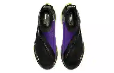 Nike Pegasus Turbo Shield Zoom