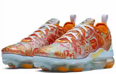 Nike Vapormax Plus