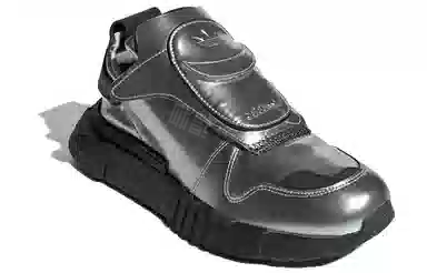 adidas originals Futurepacer