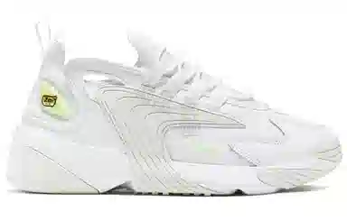 Nike Zoom 2K