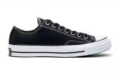 Fragment Design x Converse All Star 70 Tuxedo Ox
