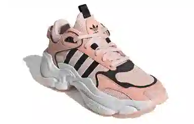 adidas Magmur Runner