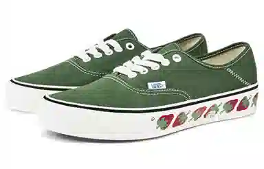 Vans Authentic Dark Green
