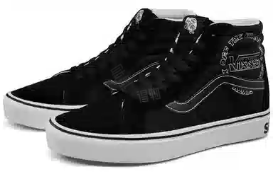Vans SK8 ComfyCush Reissue