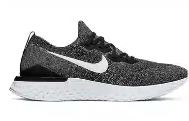 Nike Epic React Flyknit 2