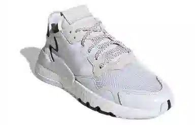 adidas originals Nite Jogger