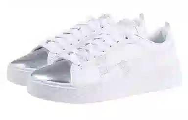 PUMA Smash Platform