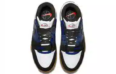 POLAR SKATE CO x Nike Air Trainer 1