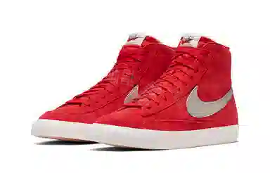 Nike Blazer Vintage Red Suede
