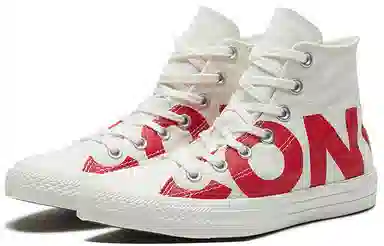 Converse Chuck Taylor All Star Hi Top LOGO