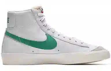 Nike Blazer 77 Vntg