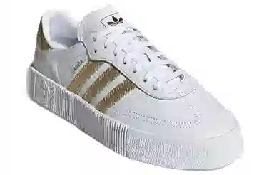 adidas Samba Rose White Gold