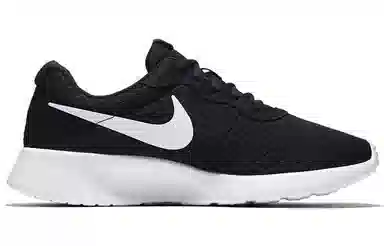 Nike Tanjun
