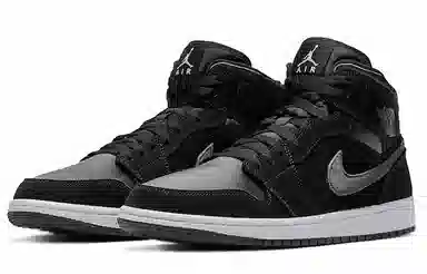 Jordan Air Jordan 1 Mid SE Black Silver