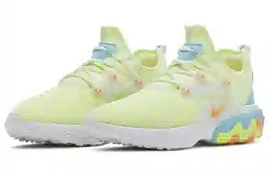 Nike React Presto White Green