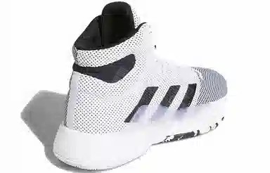 adidas Pro Bounce Madness 2019