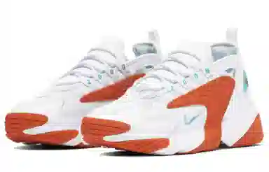 Nike Zoom 2K