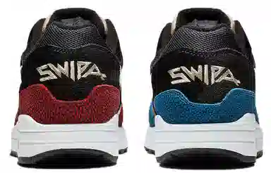 De'Aaron Fox x Nike Air Max 1 Swipa