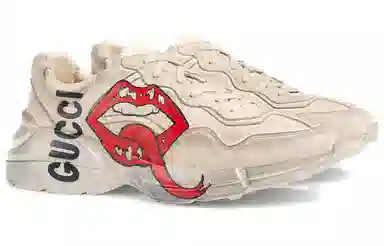 GUCCI Rhyton