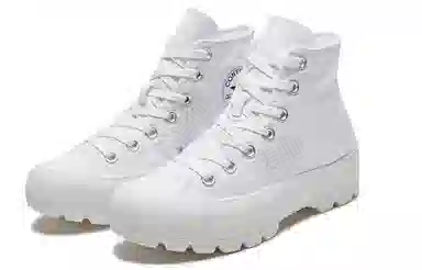 Converse Lugged