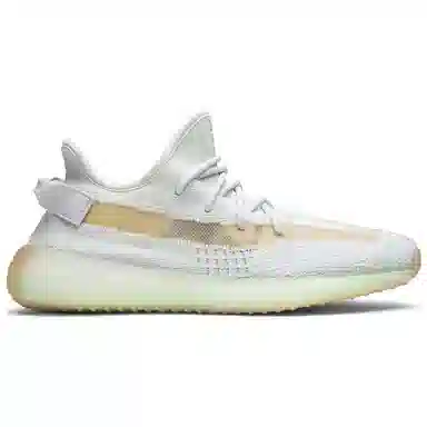 adidas Yeezy Boost 350 V2 Hyperspace