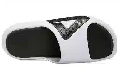 Peak Taichi Slides White Black