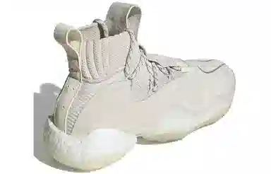 Pharrell x adidas Crazy BYW X Gratitude