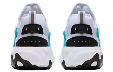 Nike React Presto Cassette