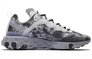 Kendrick Lamar x Nike React Element 55