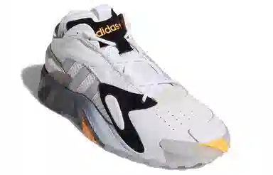 adidas Streetball Cloud White