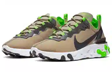 Nike React Element 55 Brown Green