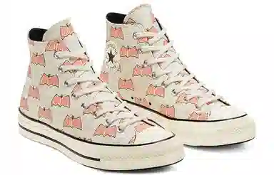 Converse 1970s Batman 80th Anniversary